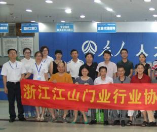 ��ɽ�T�I(y��)�f(xi��)����Ƹ���챊�� �_(d��)�ɑ�(zh��n)�Ժ�������P(gu��n)ϵ
